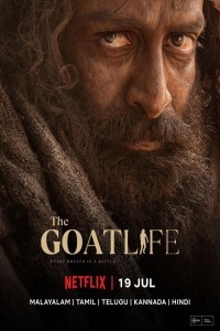 Aadujeevitham - The Goat Life (2024) Tamil Movie