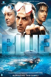 Blue (2009) Tamil Movie