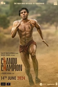 Chandu Champion (2024) Telugu Movie