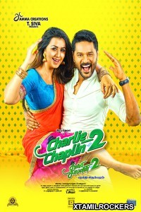 Charlie Chaplin 2 (2019) Tamil Movie