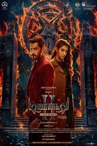 Demonte Colony 2 (2024) Telugu Movie