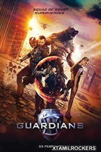 Guardians (2017) Tamil Dubbed