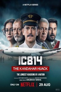 IC 814 - The Kandahar Hijack (2024) Season 1 Telugu Web Series