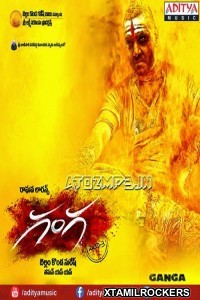 Kanchana 2 (2015) Tamil