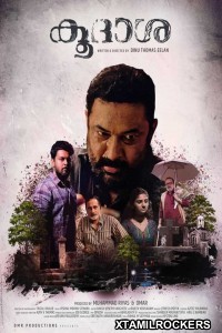 Koodasha (2018) Malayalam Movie