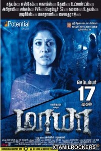 Maya (2015) Tamil Movie