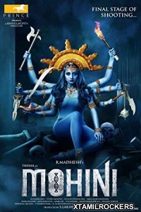 Mohini (2018) Telugu Movie