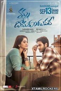 Nannu Dochukunduvate (2018) Telugu Movie