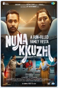 Nunakkuzhi (2024) Malayalam Movie