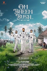 Om Bheem Bush (2024) Kannada Movie