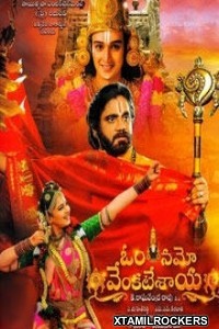 Om Namo Venkatesaya (2018) Telugu Movie