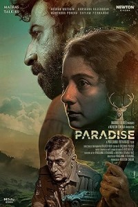 Paradise (2024) Malayalam Movie