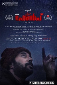 Peranbu (2019) Tamil Movie