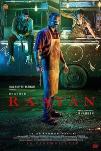 Raayan (2024) Malayalam Movie