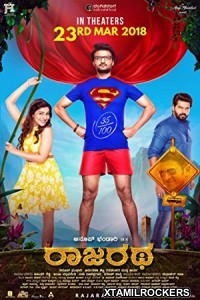 Rajaratha (2018) Kannada Movie