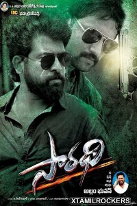 Saradhi (2018) Telugu Movie