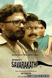 Savarakathi (2018) Tamil Movie