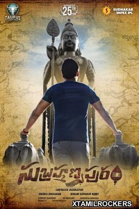 Subrahmanyapuram (2018) Telugu Movie