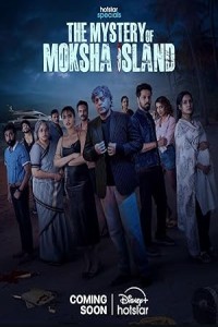 The Mystery of Moksha Island (2024) Season 1 Telugu Web Series