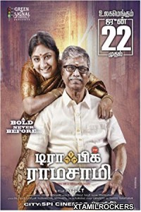 Traffic Ramasamy (2018) Tamil Movie