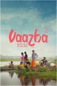 Vaazha - Biopic of a Billion Boys (2024) Malayalam Movie