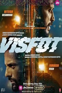 Visfot (2024) Telugu Movie